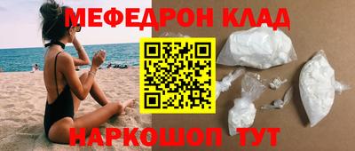 ALPHA PVP Краснодар