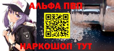 mix Краснокаменск