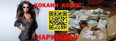 mix Краснокаменск