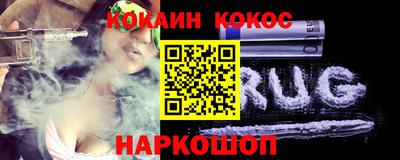 mix Краснокаменск