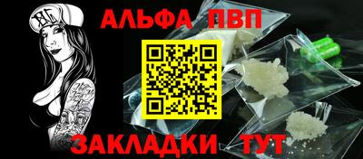 mix Краснокаменск