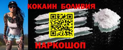 каннабис Краснознаменск