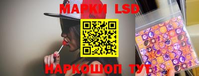 каннабис Краснознаменск