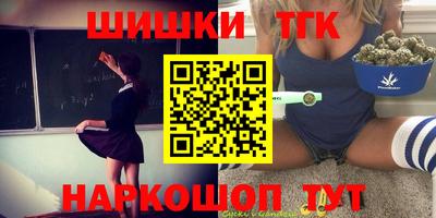 mix Краснокаменск