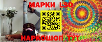 mix Краснокаменск
