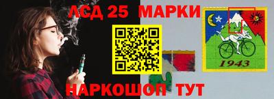 ALPHA PVP Краснодар
