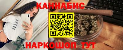 ALPHA PVP Краснодар