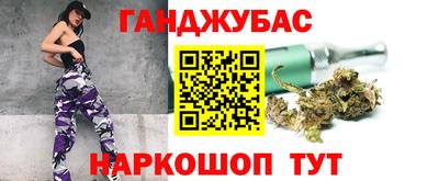 mix Краснокаменск