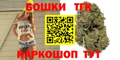 ALPHA PVP Краснодар