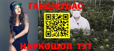 mix Краснокаменск