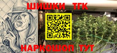 mix Краснокаменск