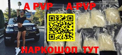 mix Краснокаменск