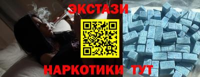 каннабис Краснознаменск