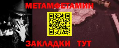 ALPHA PVP Краснодар