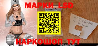ALPHA PVP Краснодар