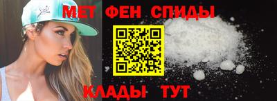 mix Краснокаменск
