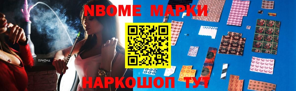 ЛСД экстази кислота  Лсд 25 экстази ecstasy  Карталы  Вход с VPN 