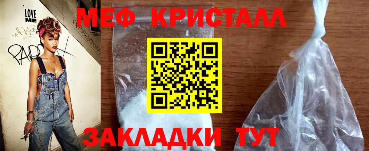 COCAIN Карталы